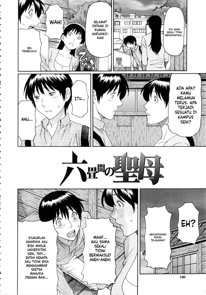 image-komik-ketsuen-jyukujo-takasugi-chapter-07-1/26