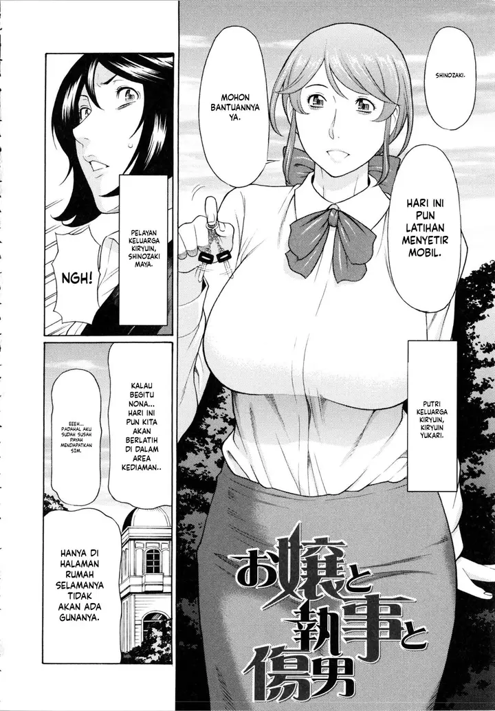 image-komik-ketsuen-jyukujo-takasugi-chapter-08-1/41