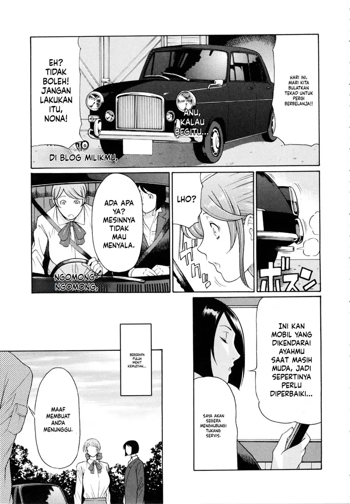 image-komik-ketsuen-jyukujo-takasugi-chapter-08-2/41