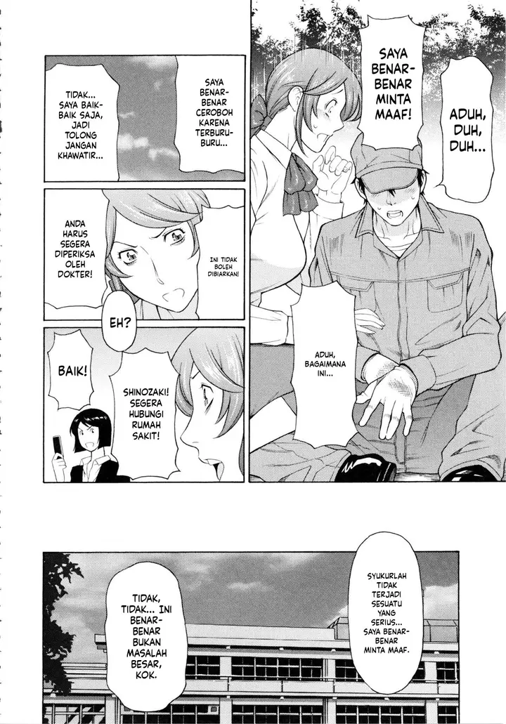 image-komik-ketsuen-jyukujo-takasugi-chapter-08-5/41