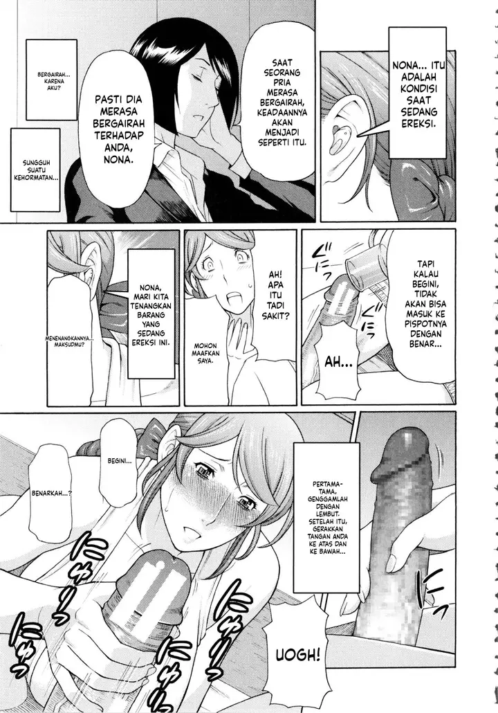 image-komik-ketsuen-jyukujo-takasugi-chapter-08-10/41