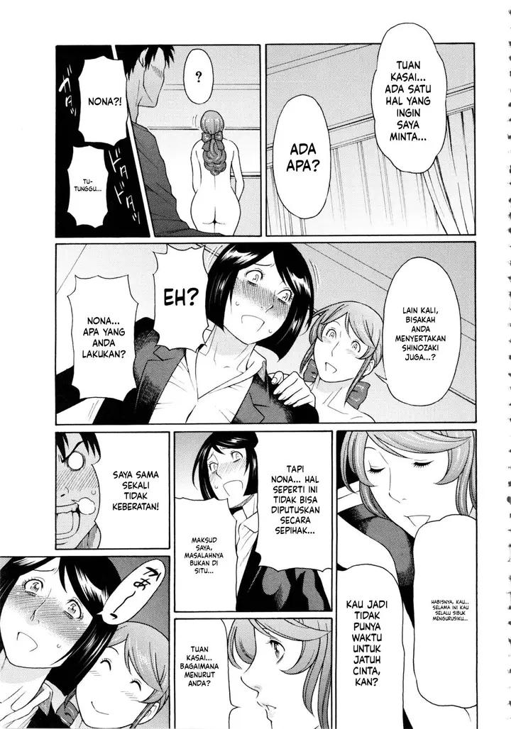 image-komik-ketsuen-jyukujo-takasugi-chapter-08-20/41