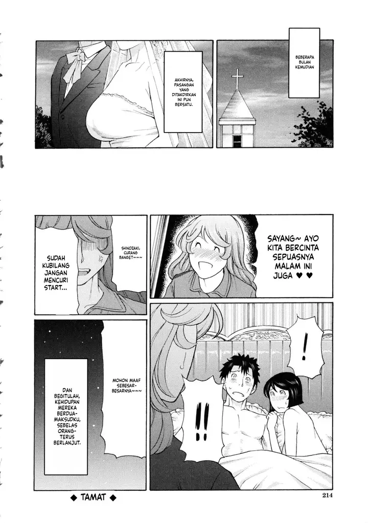 image-komik-ketsuen-jyukujo-takasugi-chapter-08-29/41