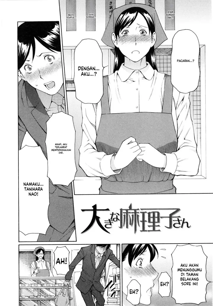 image-komik-ketsuen-jyukujo-takasugi-chapter-2-3/29