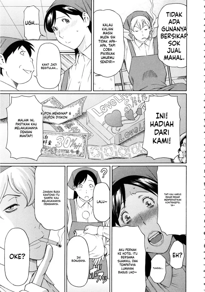 image-komik-ketsuen-jyukujo-takasugi-chapter-2-8/29