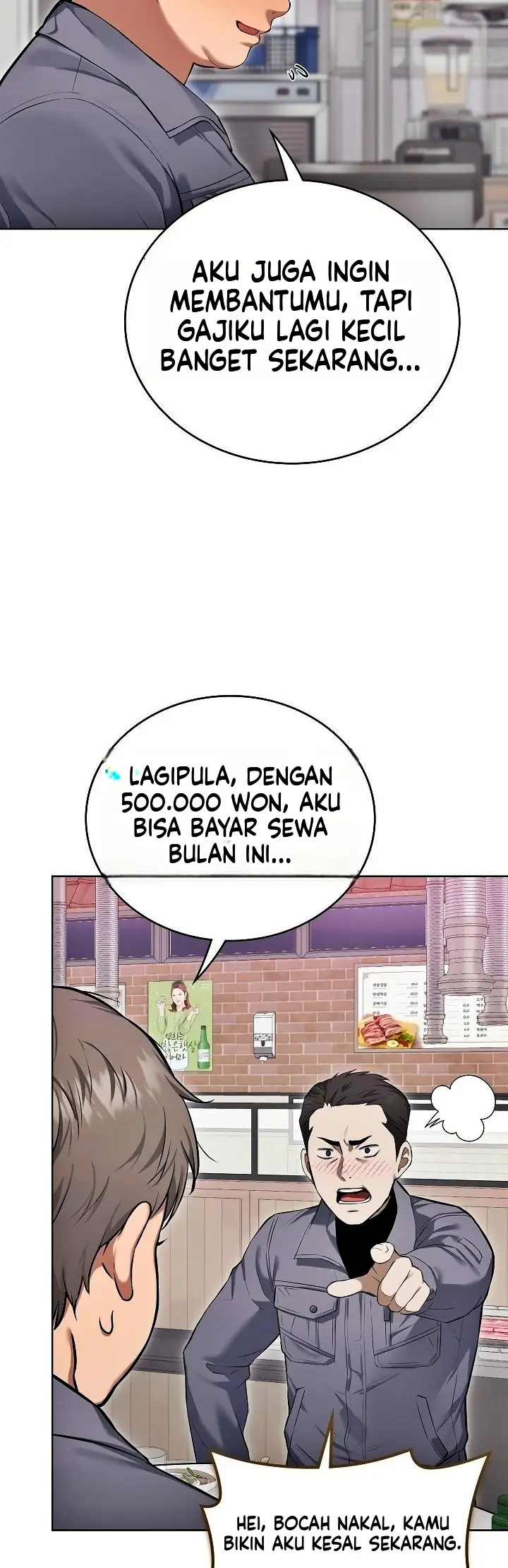 image-komik-khayalan-liar-yang-menjadi-kenyataan-chapter-01-22/88