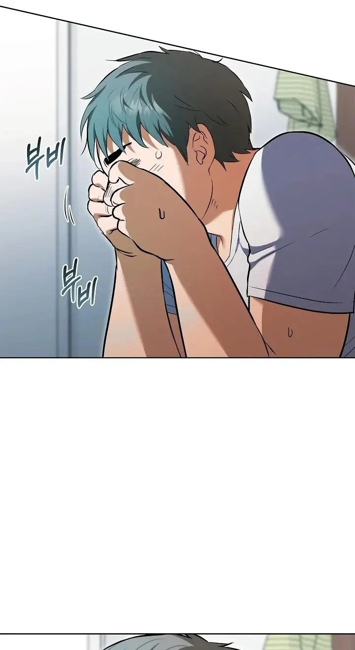 image-komik-khayalan-liar-yang-menjadi-kenyataan-chapter-03-56/71