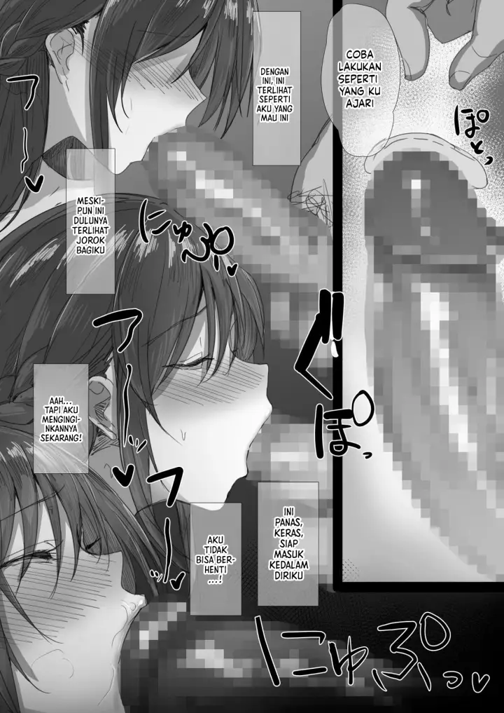 image-komik-ki-ga-tsuyoi-seiso-na-hitozuma-reijou-chapter-1-40/90