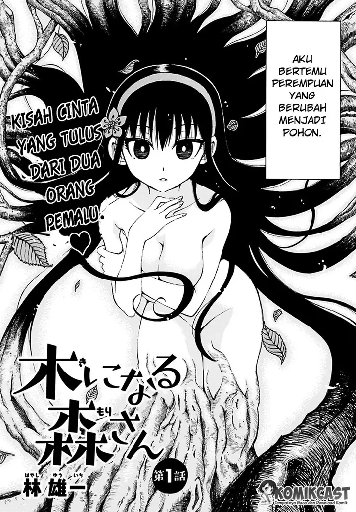 image-komik-ki-ni-naru-mori-san-chapter-01-3/21