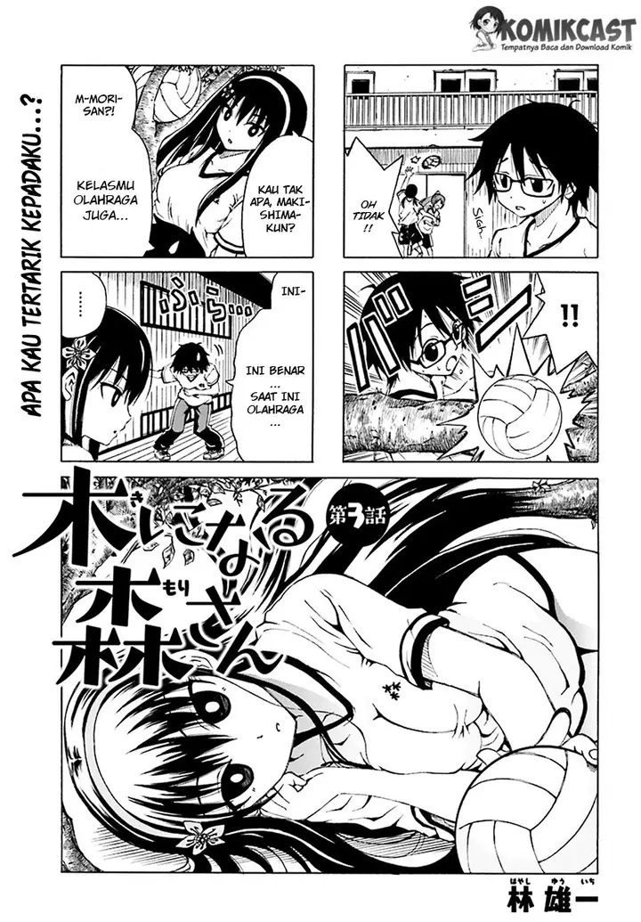 image-komik-ki-ni-naru-mori-san-chapter-03-1/14