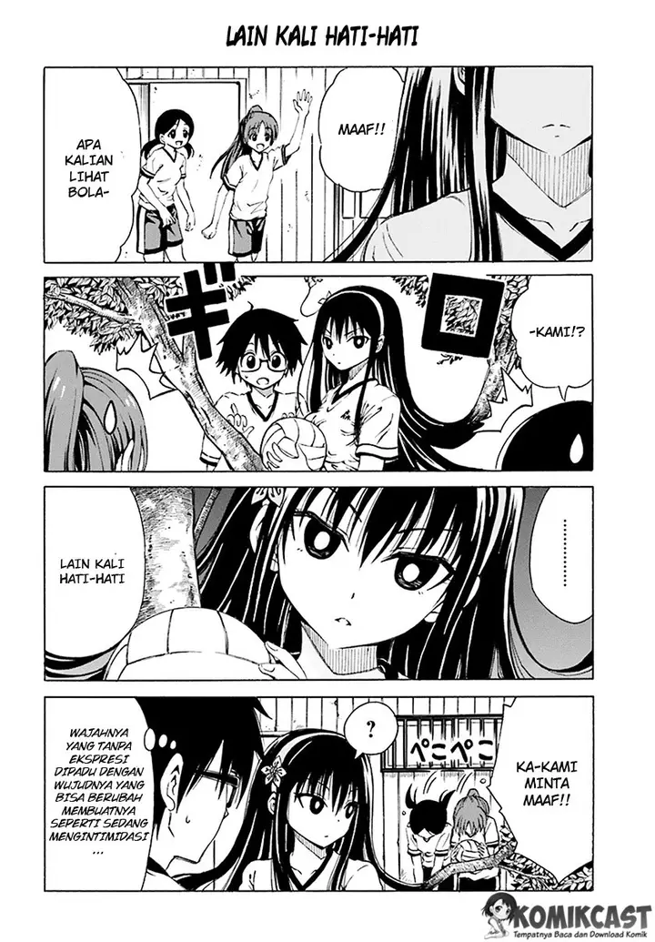 image-komik-ki-ni-naru-mori-san-chapter-03-2/14