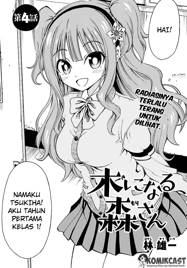 image-komik-ki-ni-naru-mori-san-chapter-04-2/18