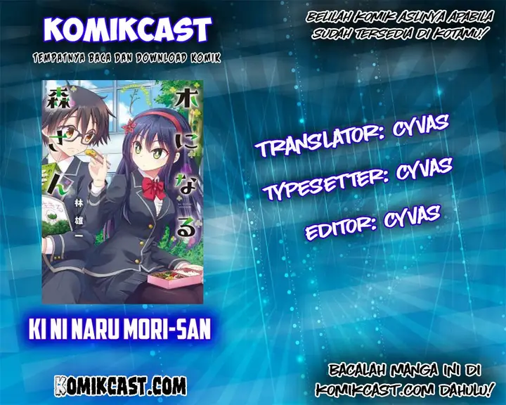 image-komik-ki-ni-naru-mori-san-chapter-06-0/11