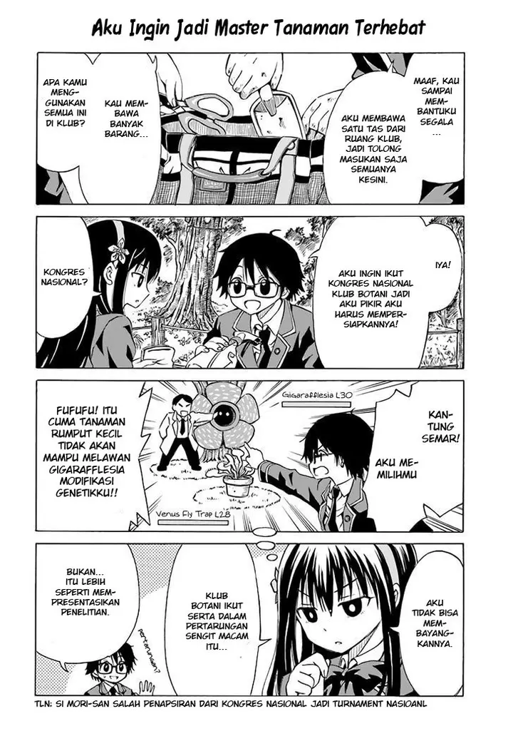 image-komik-ki-ni-naru-mori-san-chapter-07-4/14