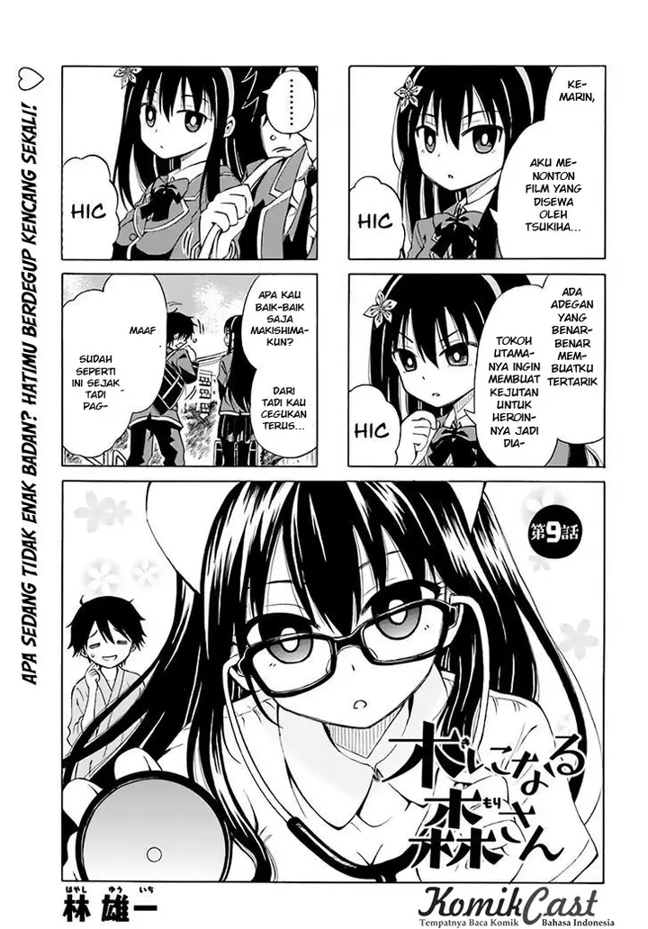 image-komik-ki-ni-naru-mori-san-chapter-09-2/13