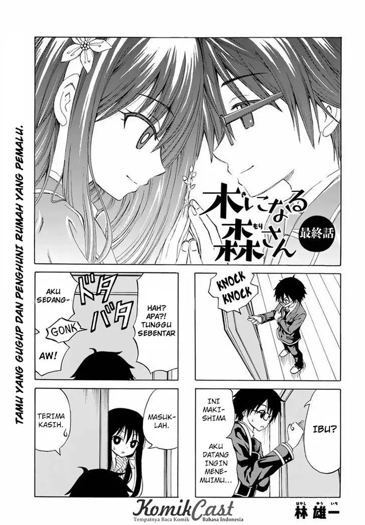 image-komik-ki-ni-naru-mori-san-chapter-12-3/23