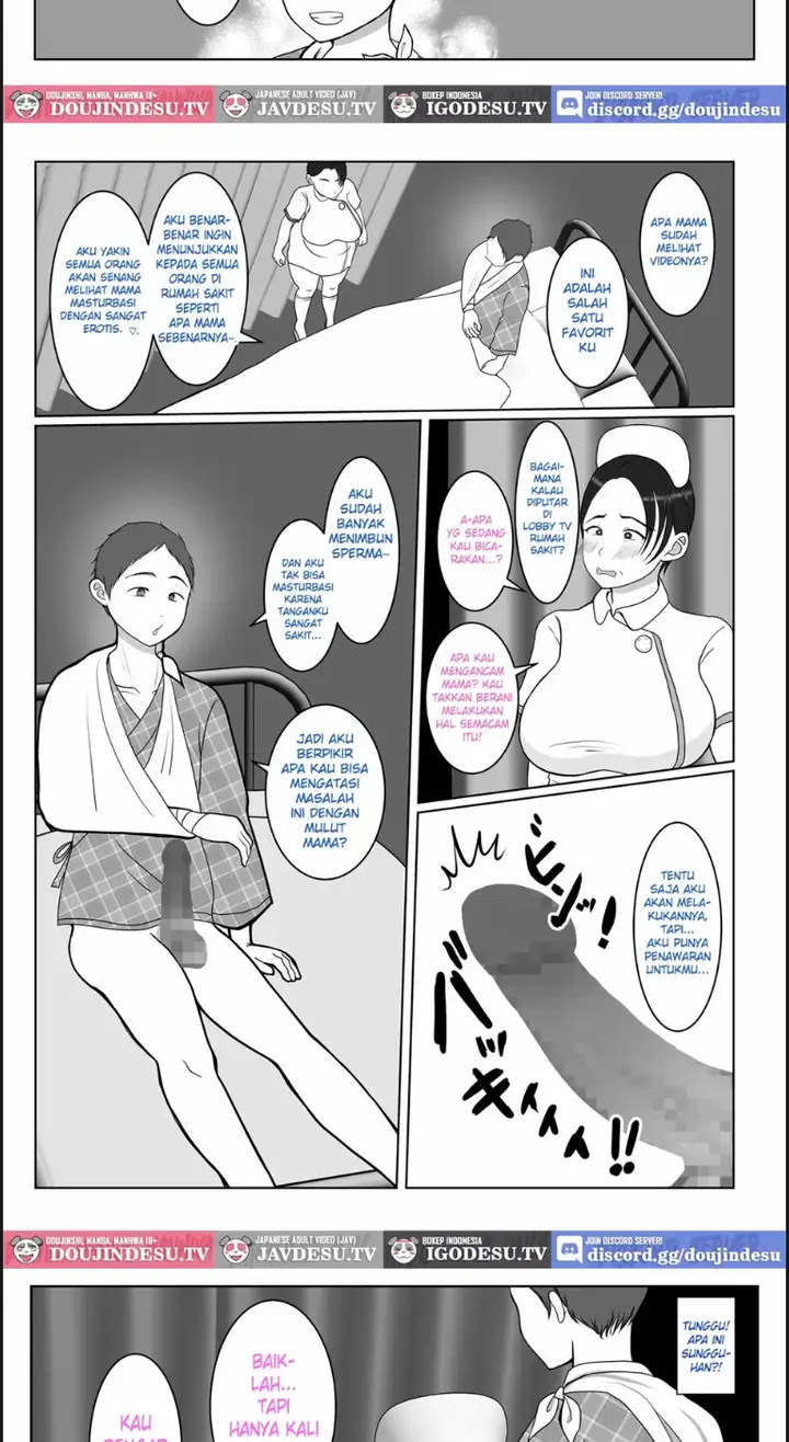 image-komik-ki-no-tsuyo-i-kangoshi-kaa-chan-chapter-01-end-12/51