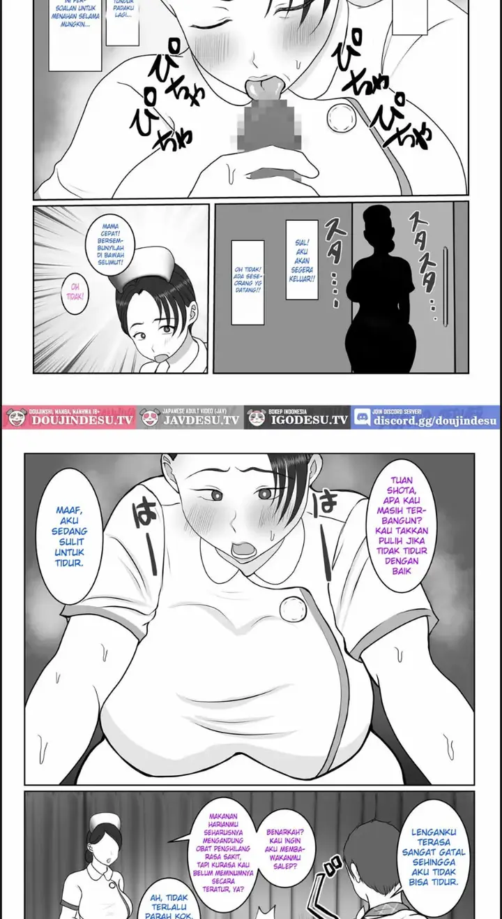 image-komik-ki-no-tsuyo-i-kangoshi-kaa-chan-chapter-01-end-14/51