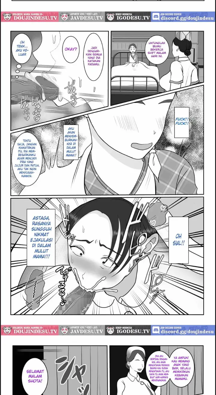 image-komik-ki-no-tsuyo-i-kangoshi-kaa-chan-chapter-01-end-16/51