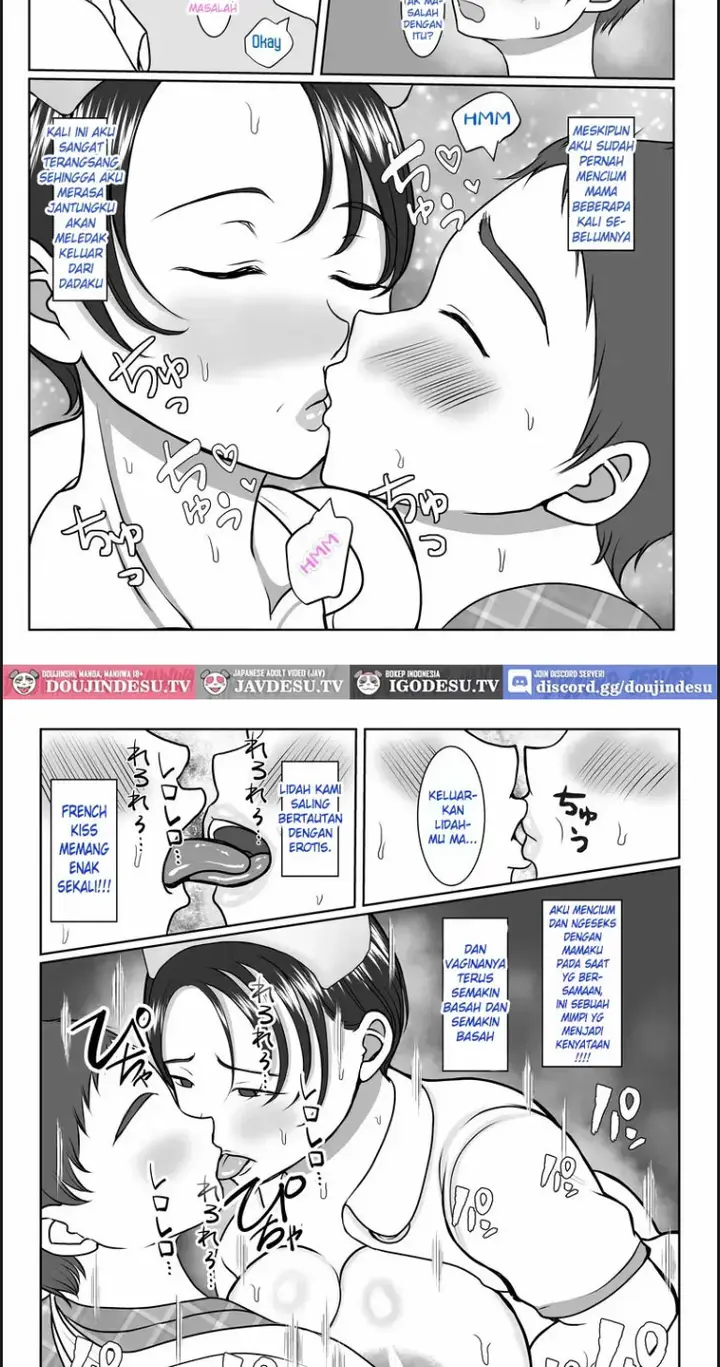 image-komik-ki-no-tsuyo-i-kangoshi-kaa-chan-chapter-01-end-31/51