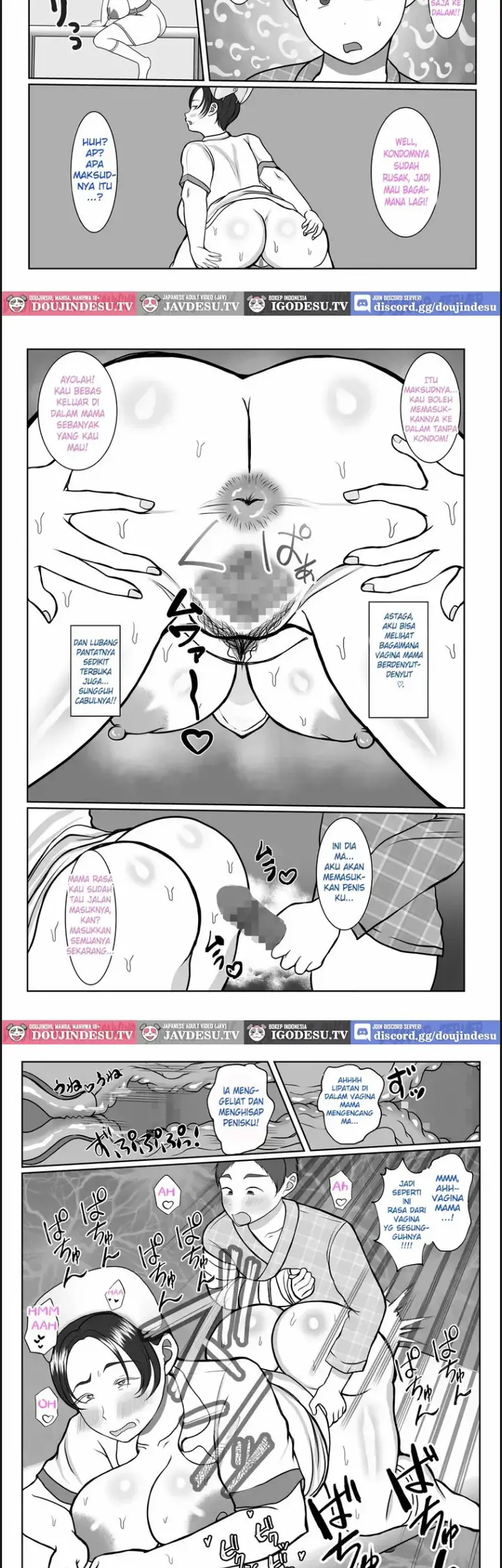 image-komik-ki-no-tsuyo-i-kangoshi-kaa-chan-chapter-01-end-42/51