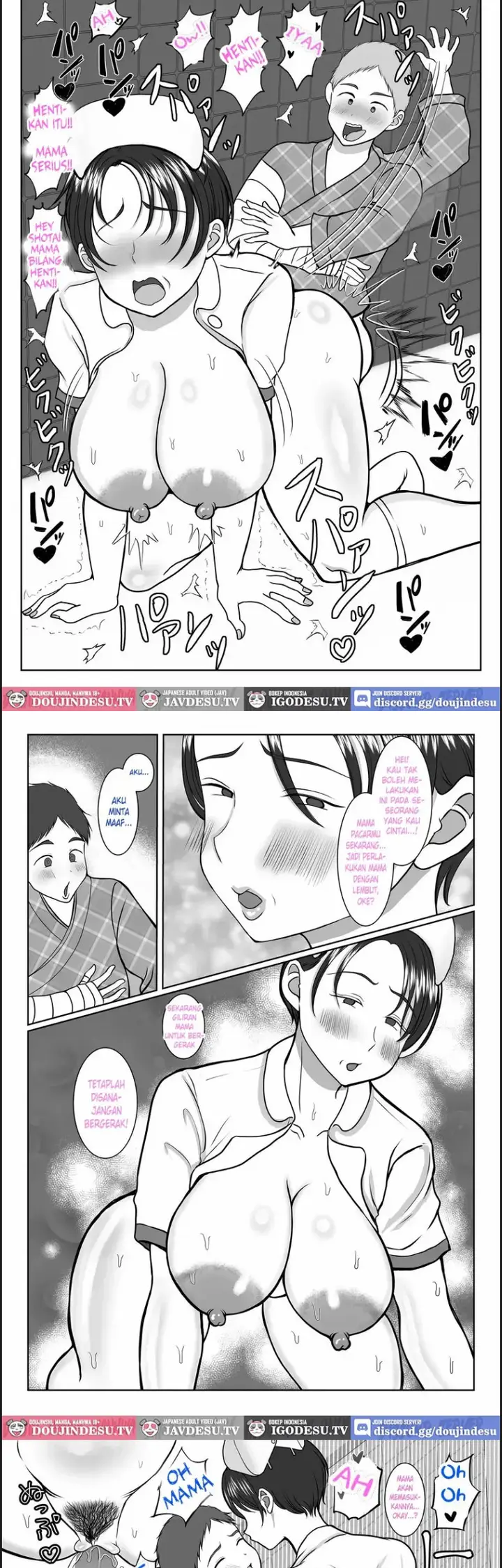 image-komik-ki-no-tsuyo-i-kangoshi-kaa-chan-chapter-01-end-45/51