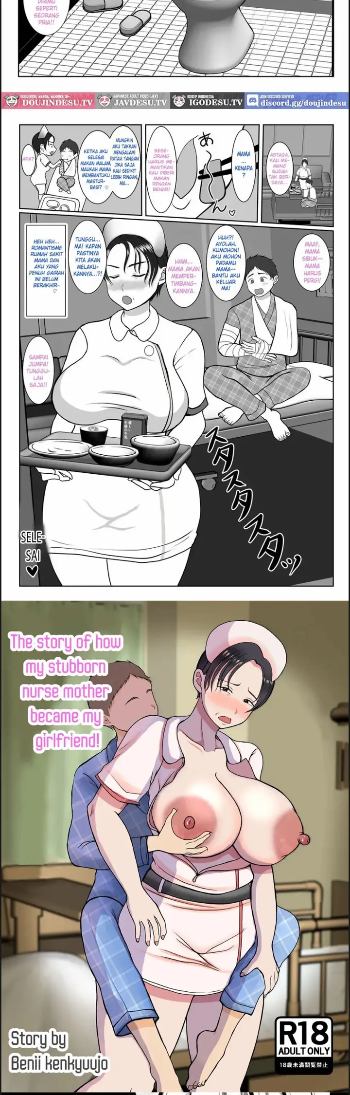 image-komik-ki-no-tsuyo-i-kangoshi-kaa-chan-chapter-01-end-50/51