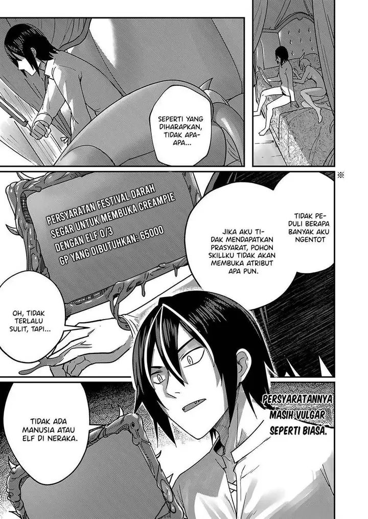 image-komik-kichiku-eiyuu-chapter-1-12/45