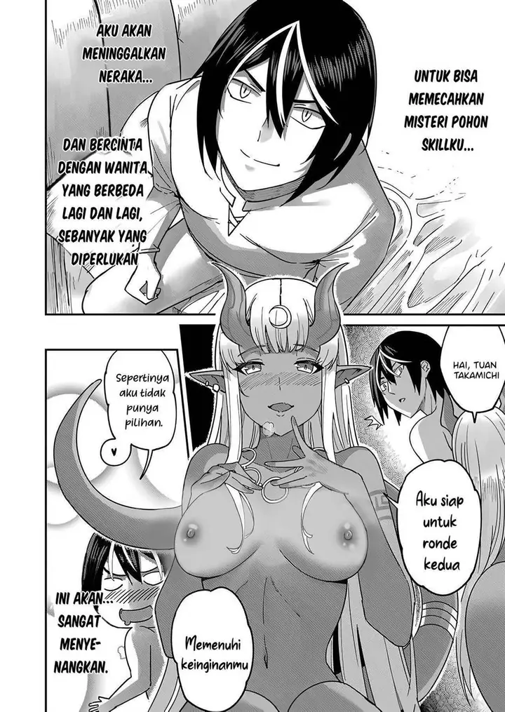 image-komik-kichiku-eiyuu-chapter-1-17/45