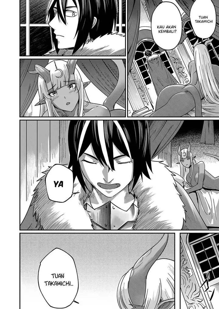 image-komik-kichiku-eiyuu-chapter-1-19/45