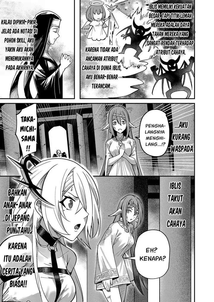 image-komik-kichiku-eiyuu-chapter-10-17/22