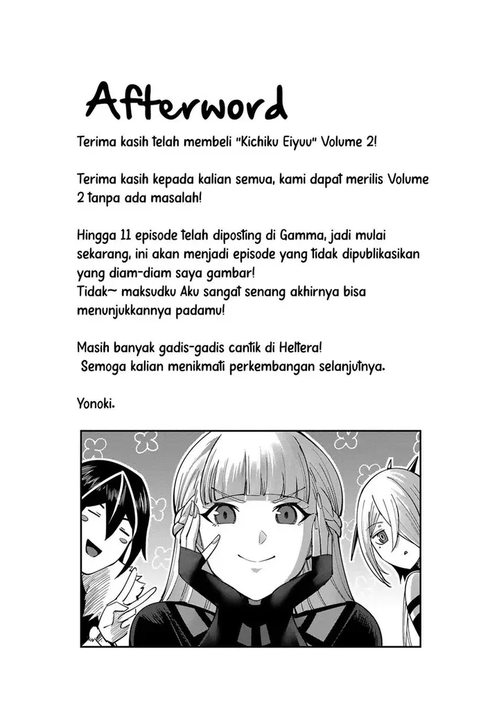 image-komik-kichiku-eiyuu-chapter-15-21/23