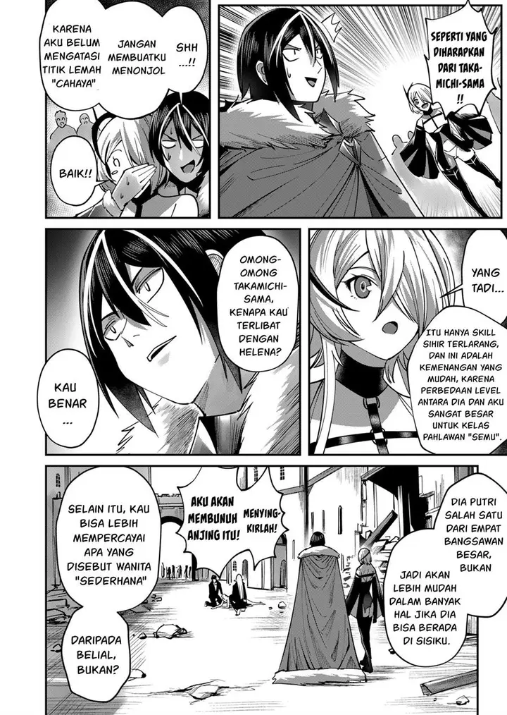 image-komik-kichiku-eiyuu-chapter-17-2/20