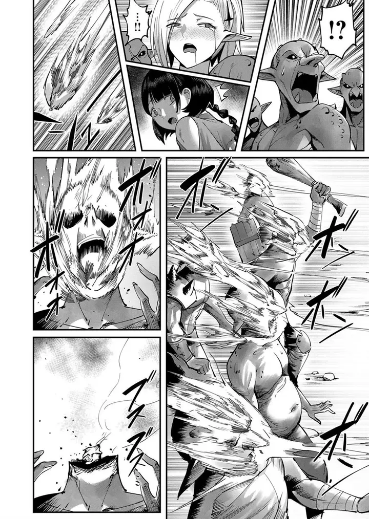 image-komik-kichiku-eiyuu-chapter-18-12/18