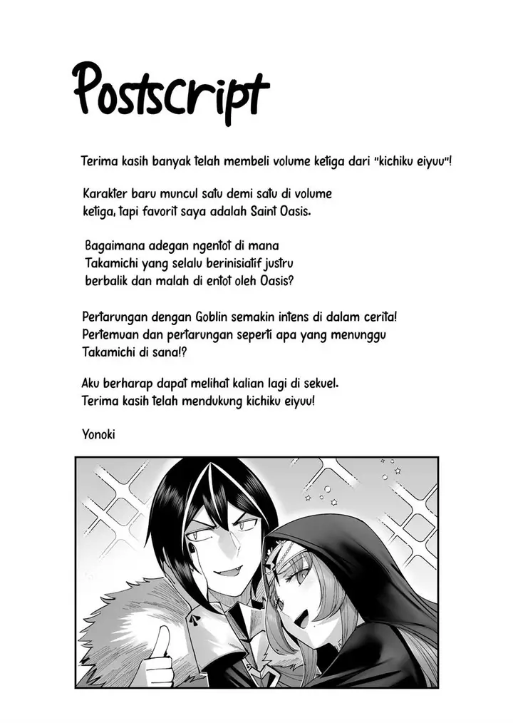 image-komik-kichiku-eiyuu-chapter-23-21/24