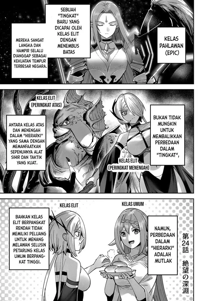 image-komik-kichiku-eiyuu-chapter-24-5/24