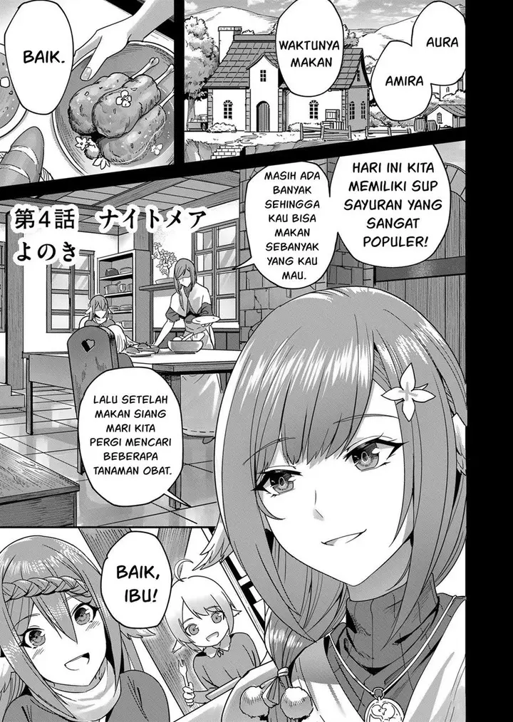 image-komik-kichiku-eiyuu-chapter-4-2/21