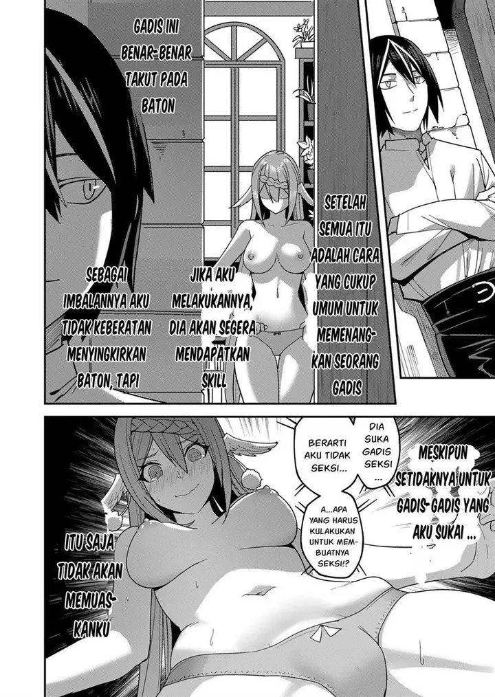 image-komik-kichiku-eiyuu-chapter-4-13/21