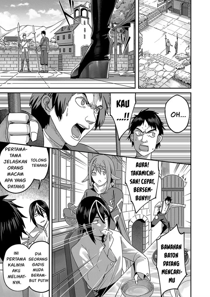 image-komik-kichiku-eiyuu-chapter-4-14/21