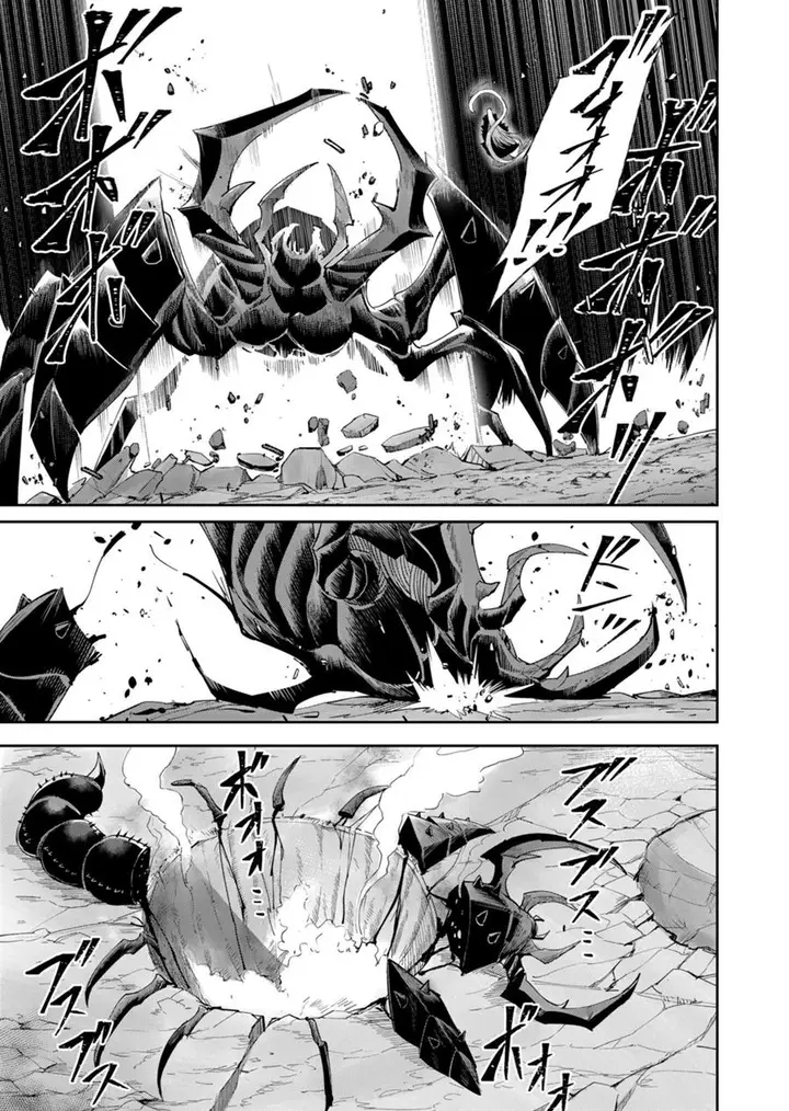 image-komik-kichiku-eiyuu-chapter-41-16/20