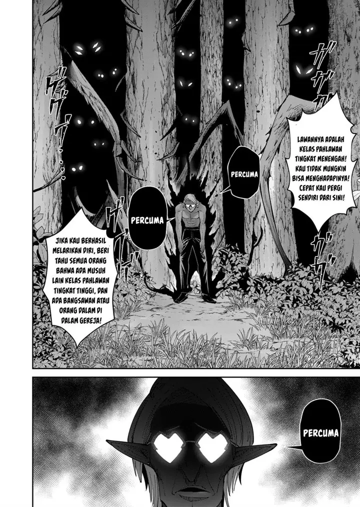 image-komik-kichiku-eiyuu-chapter-44-9/24