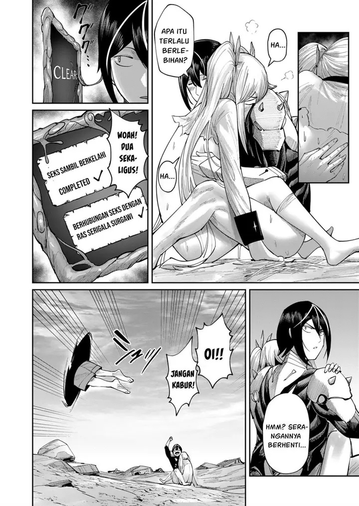 image-komik-kichiku-eiyuu-chapter-46-13/23