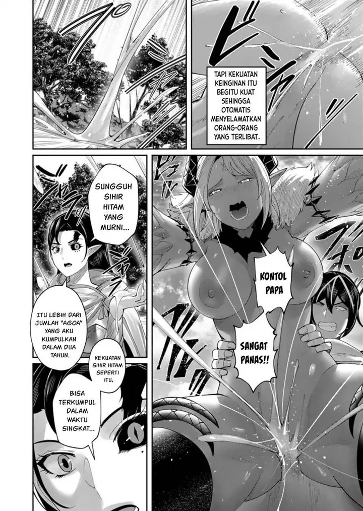 image-komik-kichiku-eiyuu-chapter-58-19/25