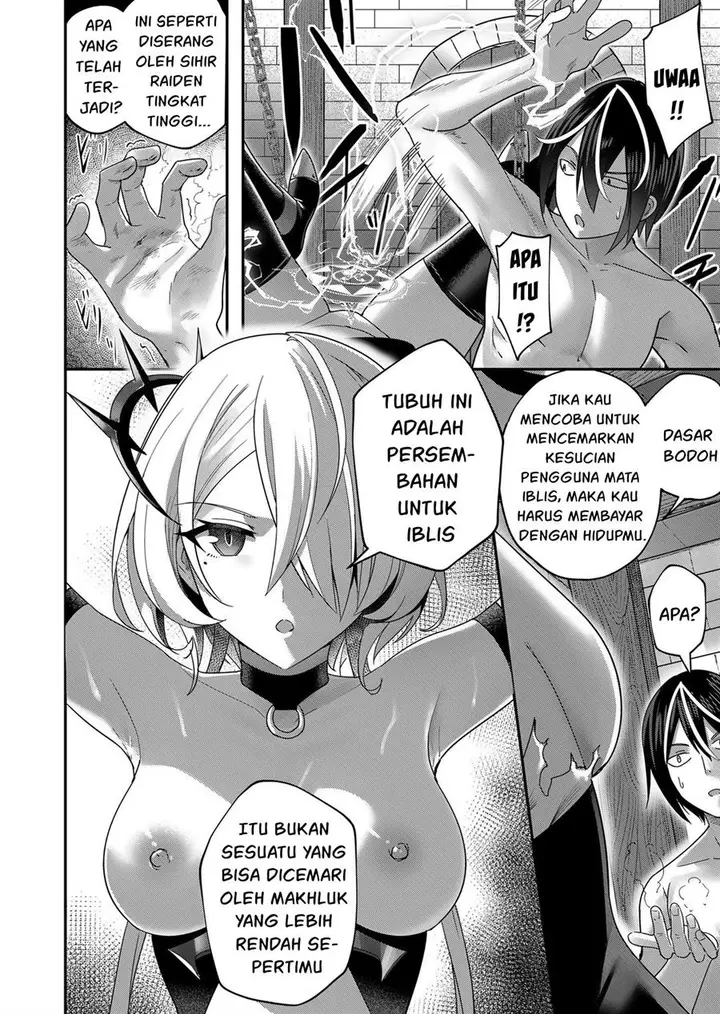 image-komik-kichiku-eiyuu-chapter-6-7/23