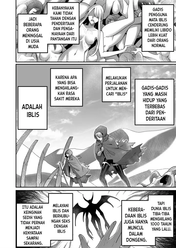 image-komik-kichiku-eiyuu-chapter-6-9/23