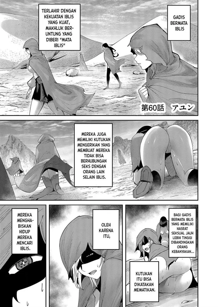 image-komik-kichiku-eiyuu-chapter-60-1/24