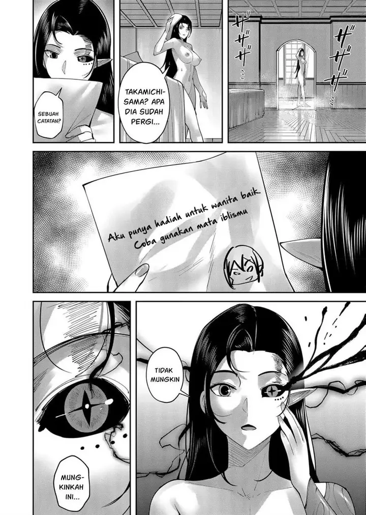 image-komik-kichiku-eiyuu-chapter-60-14/24