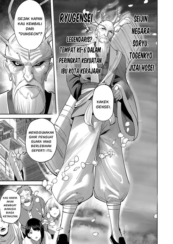 image-komik-kichiku-eiyuu-chapter-62-3/21