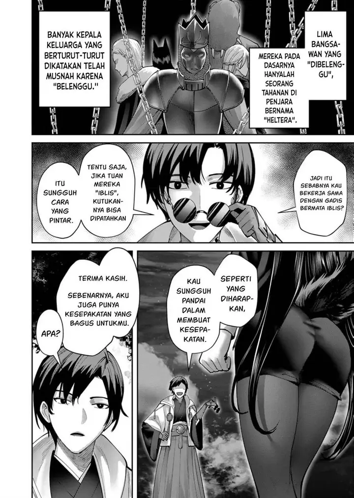 image-komik-kichiku-eiyuu-chapter-65-14/25