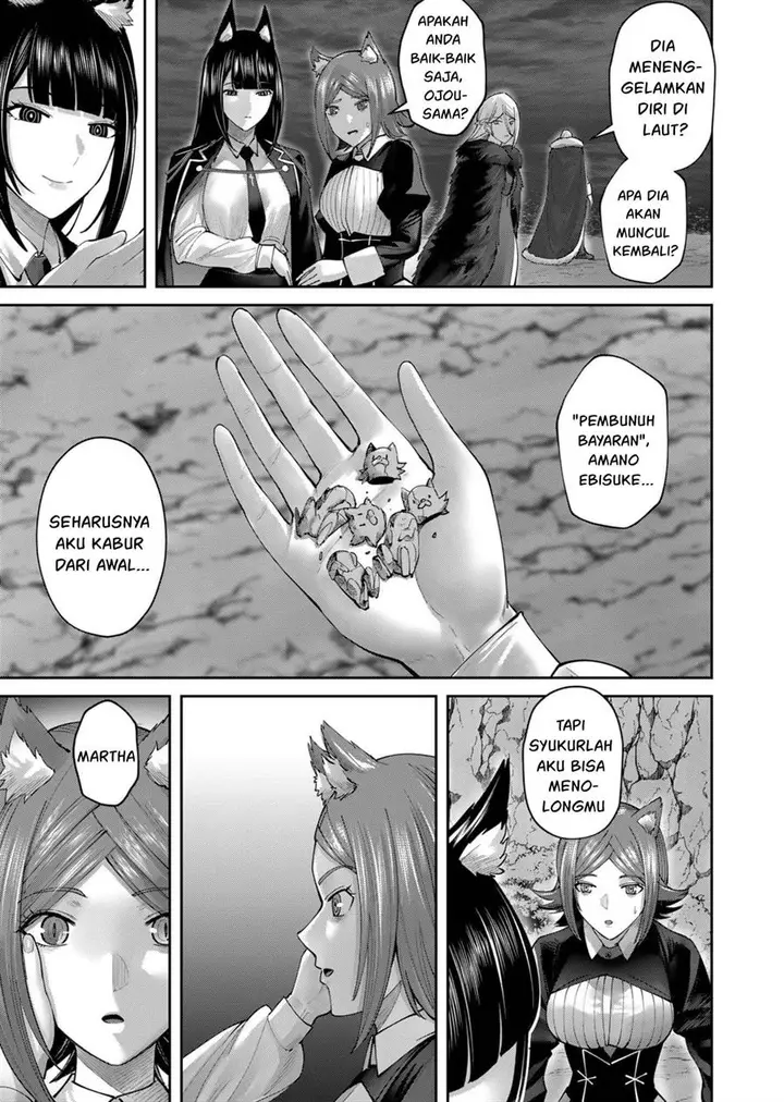 image-komik-kichiku-eiyuu-chapter-65-21/25